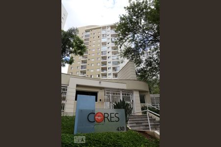 Apartamento à venda com 70m², 3 quartos e 1 vagaFachada do Condomínio