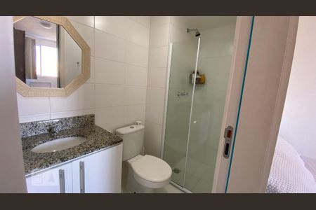 Apartamento à venda com 52m², 2 quartos e 1 vagaBanheiro da Suíte