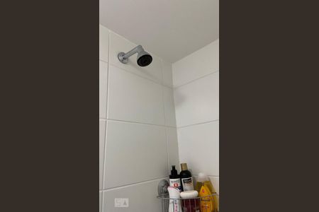 Apartamento à venda com 52m², 2 quartos e 1 vagaBanheiro da Suíte