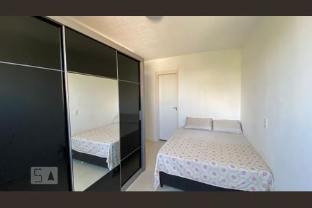 Apartamento à venda com 52m², 2 quartos e 1 vagaSuíte