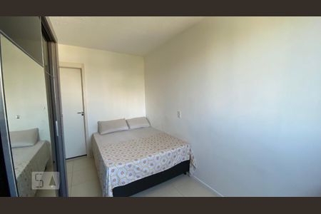 Apartamento à venda com 52m², 2 quartos e 1 vagaSuíte