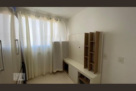 Apartamento à venda com 52m², 2 quartos e 1 vagaQuarto 1