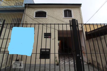 Casa para alugar com 60m², 1 quarto e sem vaga Casa para alugar com 60m², 1 quarto e sem vagaFachada