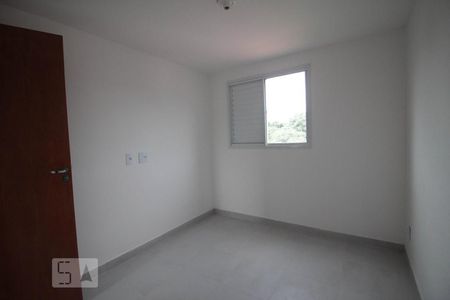 Apartamento para alugar com 45m², 2 quartos e 1 vaga Apartamento para alugar com 45m², 2 quartos e 1 vagaquarto 2