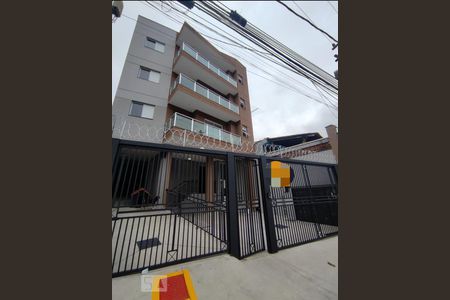Apartamento para alugar com 45m², 2 quartos e 1 vaga Apartamento para alugar com 45m², 2 quartos e 1 vagafachada