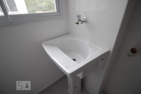 Apartamento para alugar com 45m², 2 quartos e 1 vaga Apartamento para alugar com 45m², 2 quartos e 1 vagaarea de serviço