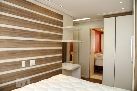 Apartamento para alugar com 50m², 2 quartos e 1 vagaQuarto 2 - Suíte
