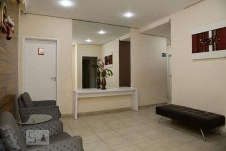 Apartamento para alugar com 50m², 2 quartos e 1 vagaHall Social