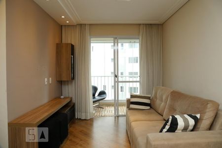 Apartamento para alugar com 50m², 2 quartos e 1 vagaSala