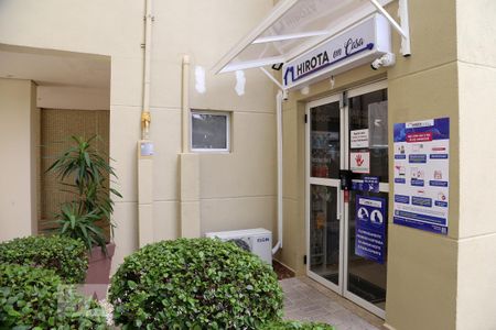 Apartamento para alugar com 50m², 2 quartos e 1 vagaÁrea Comum