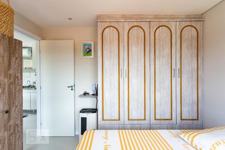Apartamento à venda com 37m², 1 quarto e 1 vaga Apartamento à venda com 37m², 1 quarto e 1 vagaQuarto