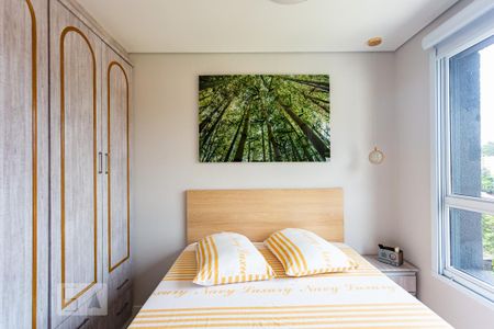 Apartamento à venda com 37m², 1 quarto e 1 vaga Apartamento à venda com 37m², 1 quarto e 1 vagaQuarto