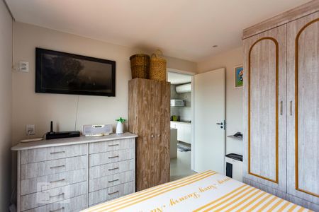 Apartamento à venda com 37m², 1 quarto e 1 vaga Apartamento à venda com 37m², 1 quarto e 1 vagaQuarto