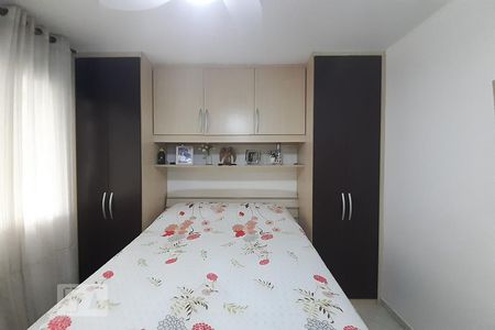 Apartamento à venda com 70m², 2 quartos e 1 vaga Apartamento à venda com 70m², 2 quartos e 1 vagaQuarto 2 - Suíte