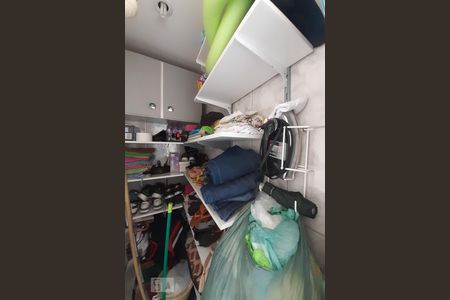 Apartamento à venda com 70m², 2 quartos e 1 vaga Apartamento à venda com 70m², 2 quartos e 1 vagaBanheiro de Serviço