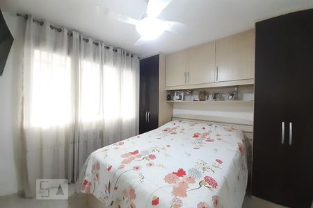Apartamento à venda com 70m², 2 quartos e 1 vaga Apartamento à venda com 70m², 2 quartos e 1 vagaQuarto 2 - Suíte