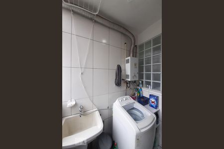 Apartamento à venda com 70m², 2 quartos e 1 vaga Apartamento à venda com 70m², 2 quartos e 1 vagaÁrea de Serviço