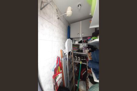 Apartamento à venda com 70m², 2 quartos e 1 vaga Apartamento à venda com 70m², 2 quartos e 1 vagaBanheiro de Serviço