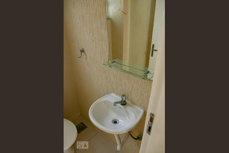 Casa à venda com 118m², 2 quartos e 1 vagaLavabo