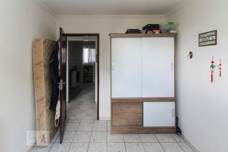 Apartamento à venda com 69m², 2 quartos e 1 vagaQuarto