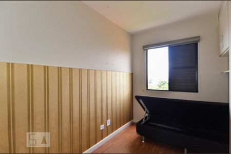 Apartamento para alugar com 59m², 2 quartos e 1 vaga Apartamento para alugar com 59m², 2 quartos e 1 vagaQuarto 1