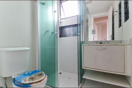 Apartamento para alugar com 59m², 2 quartos e 1 vaga Apartamento para alugar com 59m², 2 quartos e 1 vagaBanheiro