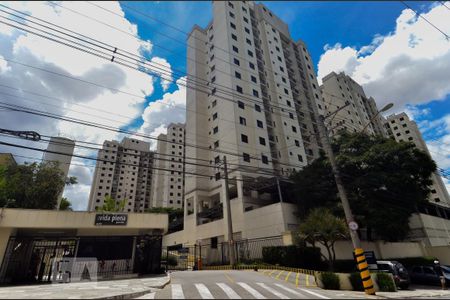 Apartamento para alugar com 59m², 2 quartos e 1 vaga Apartamento para alugar com 59m², 2 quartos e 1 vagaFachada do Condomínio