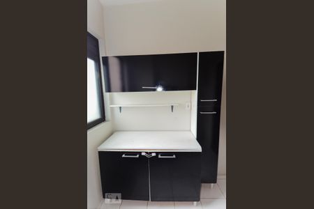 Apartamento para alugar com 59m², 2 quartos e 1 vaga Apartamento para alugar com 59m², 2 quartos e 1 vagaÁrea de Serviço