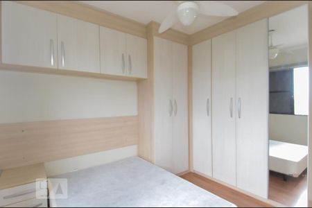 Apartamento para alugar com 59m², 2 quartos e 1 vaga Apartamento para alugar com 59m², 2 quartos e 1 vagaQuarto 2