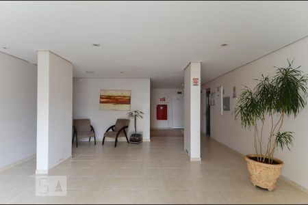 Apartamento para alugar com 59m², 2 quartos e 1 vaga Apartamento para alugar com 59m², 2 quartos e 1 vagaHall Social