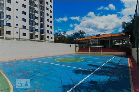 Apartamento para alugar com 59m², 2 quartos e 1 vaga Apartamento para alugar com 59m², 2 quartos e 1 vagaQuadra Esportiva