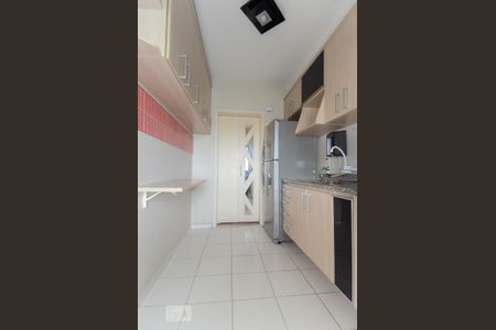 Apartamento para alugar com 59m², 2 quartos e 1 vaga Apartamento para alugar com 59m², 2 quartos e 1 vagaCozinha