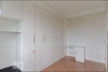 Apartamento para alugar com 59m², 2 quartos e 1 vaga Apartamento para alugar com 59m², 2 quartos e 1 vagaQuarto 1