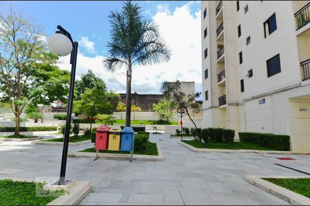 Apartamento para alugar com 59m², 2 quartos e 1 vaga Apartamento para alugar com 59m², 2 quartos e 1 vagaÁrea Externa