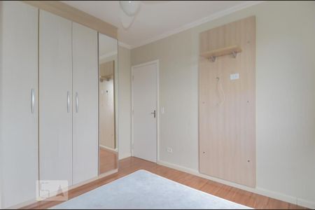 Apartamento para alugar com 59m², 2 quartos e 1 vaga Apartamento para alugar com 59m², 2 quartos e 1 vagaQuarto 2