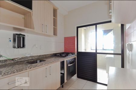 Apartamento para alugar com 59m², 2 quartos e 1 vaga Apartamento para alugar com 59m², 2 quartos e 1 vagaCozinha