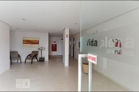 Apartamento para alugar com 59m², 2 quartos e 1 vaga Apartamento para alugar com 59m², 2 quartos e 1 vagaHall Social