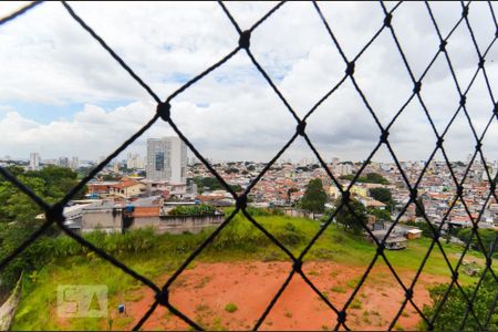 Apartamento para alugar com 59m², 2 quartos e 1 vaga Apartamento para alugar com 59m², 2 quartos e 1 vagaVista da Área de Serviço