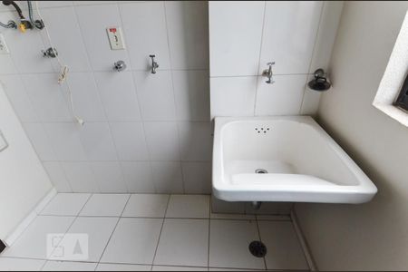 Apartamento para alugar com 59m², 2 quartos e 1 vaga Apartamento para alugar com 59m², 2 quartos e 1 vagaÁrea de Serviço