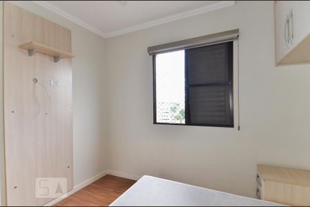 Apartamento para alugar com 59m², 2 quartos e 1 vaga Apartamento para alugar com 59m², 2 quartos e 1 vagaQuarto 2