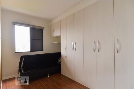 Apartamento para alugar com 59m², 2 quartos e 1 vaga Apartamento para alugar com 59m², 2 quartos e 1 vagaQuarto 1