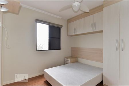 Apartamento para alugar com 59m², 2 quartos e 1 vaga Apartamento para alugar com 59m², 2 quartos e 1 vagaQuarto 2