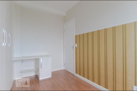 Apartamento para alugar com 59m², 2 quartos e 1 vaga Apartamento para alugar com 59m², 2 quartos e 1 vagaQuarto 1