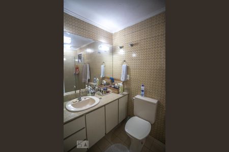 Apartamento à venda com 150m², 4 quartos e 2 vagasBanheiro suíte