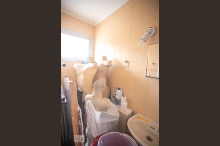 Apartamento à venda com 150m², 4 quartos e 2 vagasBanheiro de serviço