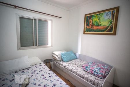 Apartamento à venda com 150m², 4 quartos e 2 vagasQuarto 2