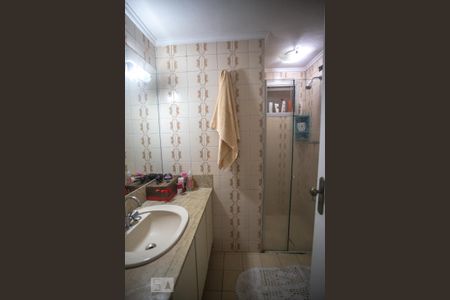 Apartamento à venda com 150m², 4 quartos e 2 vagasBanheiro