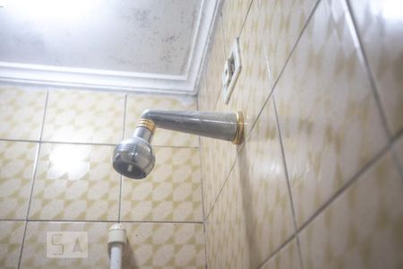 Apartamento à venda com 150m², 4 quartos e 2 vagasChuveiro