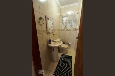 Casa à venda com 350m², 4 quartos e 4 vagasLavabo Gourmet