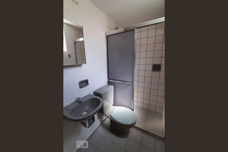 Banheiro  de apartamento para alugar com 2 quartos, 54m² em Cidade Satélite Santa Bárbara, São Paulo